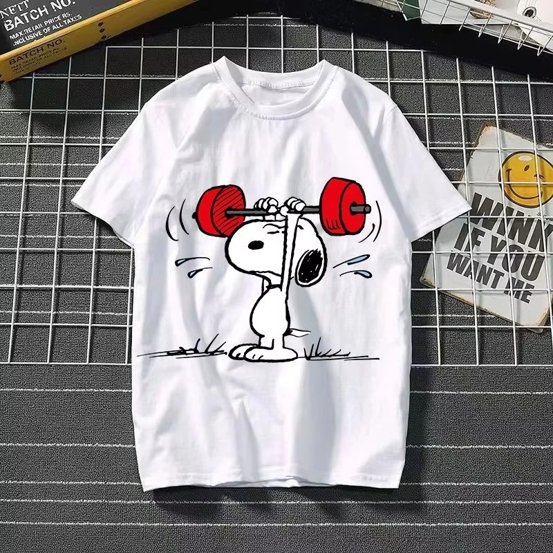 S27da191de0b44b9ead81948f6bf6a6a83 - Snoopy Store